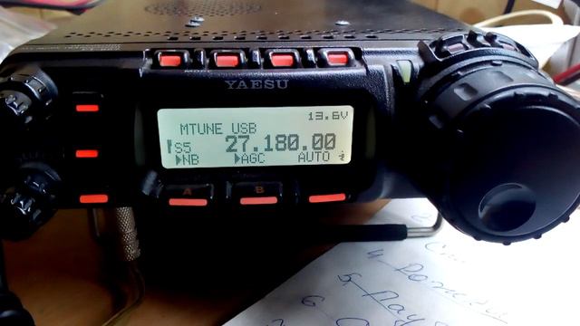QSO с Орион Нижний Новгород. смотреть онлайн
