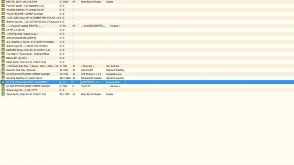 Как Установить GTA San Andreas Multiplayer 0.3Z