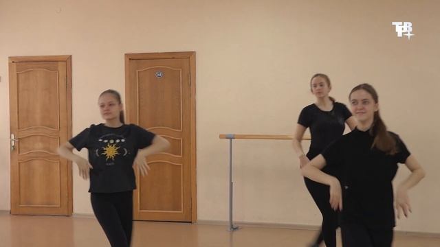Каникулы с пользой смотреть онлайн