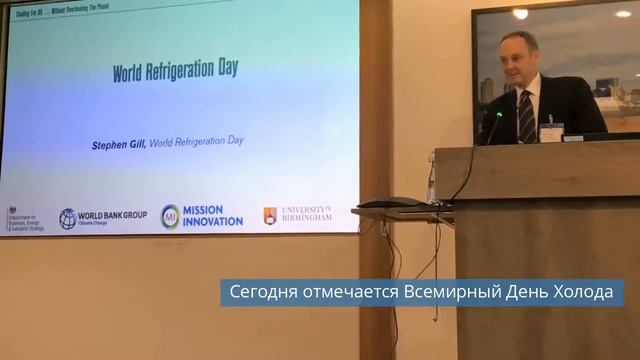 Всемирный день холода 2020 | Фруктохранилище на 20 тысяч тонн смотреть онлайн