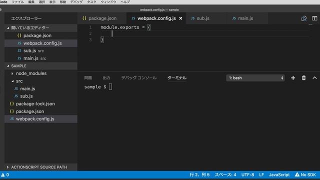 webpack 3入門 - 最小構成のチュートリアル смотреть онлайн