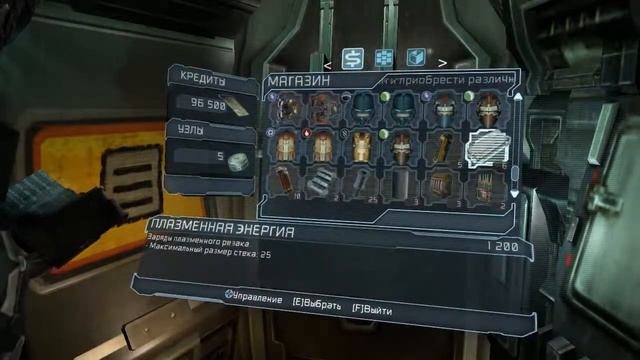 Прохождение Dead Space 2 на уровне Hard Core Часть 12 смотреть онлайн