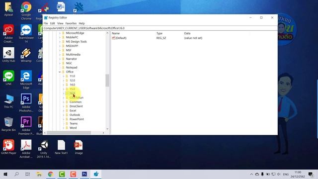 PowerPoint บันทึกไฟล์เป็นรูปภาพที่มีความละเอียดสูง 300 dpi смотреть онлайн