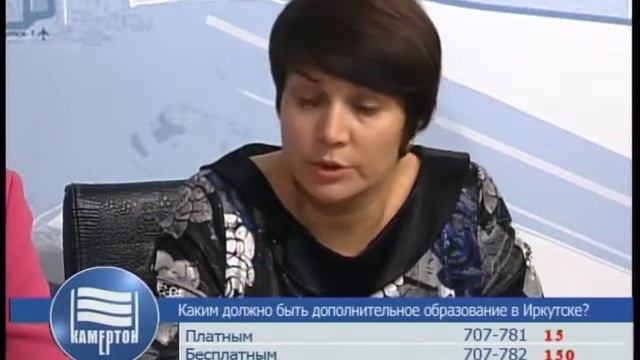 Kамертон.Социальная сеть. (07 октября 2014 г.) смотреть онлайн