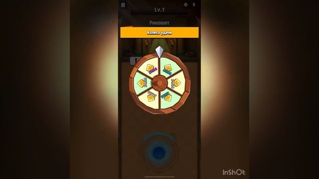 Archero xp быстрая прокачка уровня смотреть онлайн