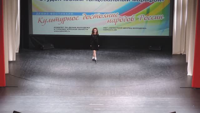 «Irish Mix» (2018)