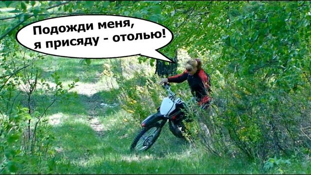 на Чертово Городище смотреть онлайн