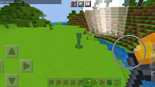 ЛУЧШИЙ Мод на Магию в Майнкрафт ПЕ (Бедрок) смотреть онлайн