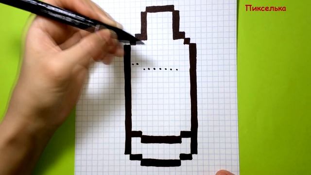 Как Рисовать Йогурт по Клеточкам ♥ Рисунки по Клеточкам смотреть онлайн