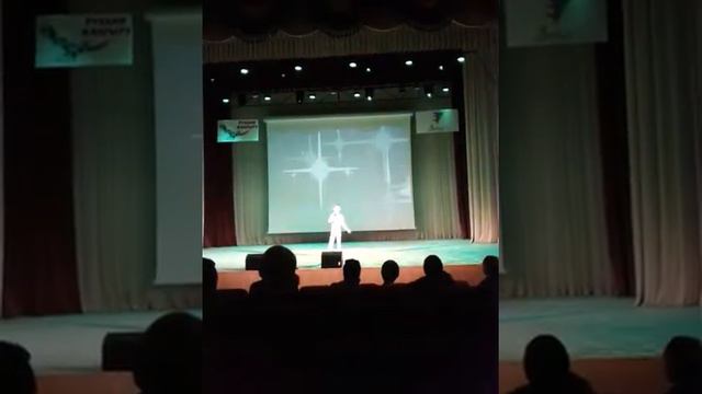 1 марта 2019год смотреть онлайн