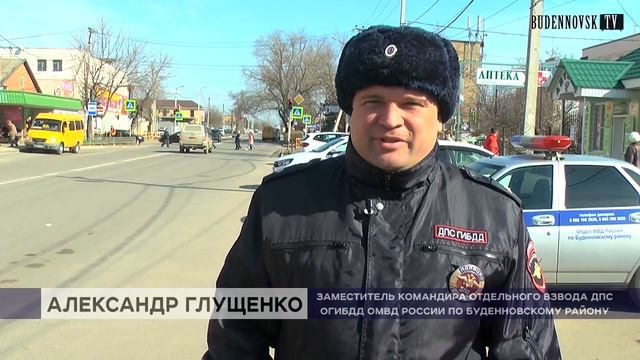 В предпраздничные дни "Цветочный патруль" работал в Буденновске. смотреть онлайн
