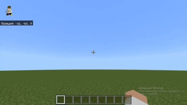 3 мода на Майнкрафт (2 на java и 1 на майнкрафт бедрок) смотреть онлайн