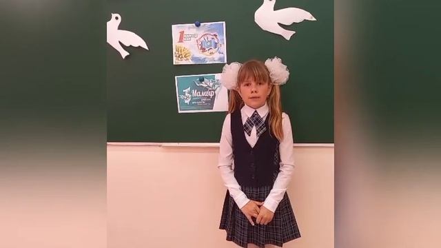 Поздравление на день Единства народа Казахстана смотреть онлайн