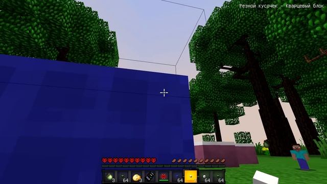 НУБ ПОСТРОИЛ САМЫЙ МАЛЕНЬКИЙ АЭРОПОРТ В МАЙНКРАФТ! НУБИК В 1 БЛОК Minecraft тролиинг Мультик смотреть онлайн
