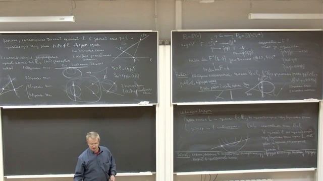 1 курс Геометрия 27 апреля 21 - ускоренное смотреть онлайн