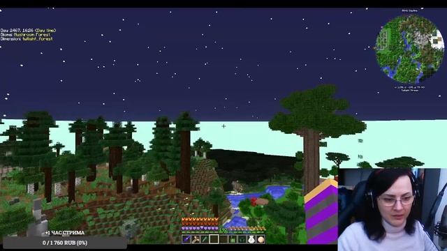 Project Ozone 3 Kappa Mode - мясные шарики (ер. 53) смотреть онлайн