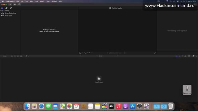 Управление голосом в macOS 11 Big Sur – Hackintosh Clover – Safari и Final Cut Pro смотреть онлайн