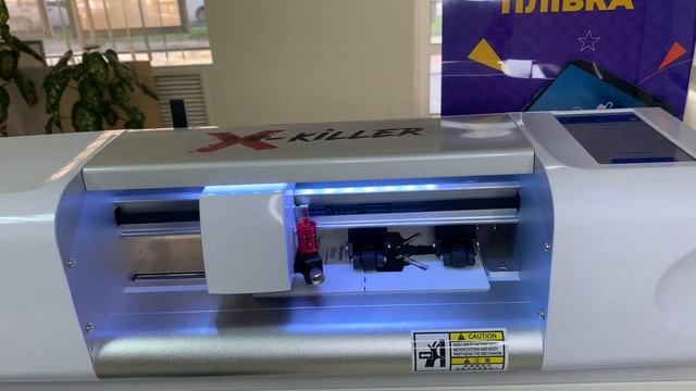 Обзор плоттера X-killer смотреть онлайн
