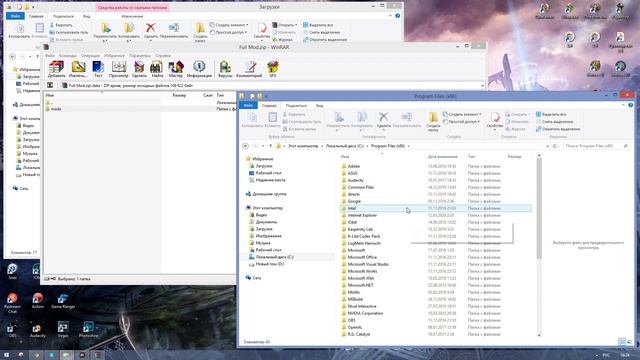 King's Bounty - Как убрать черные полосы по краям (Гайд) смотреть онлайн