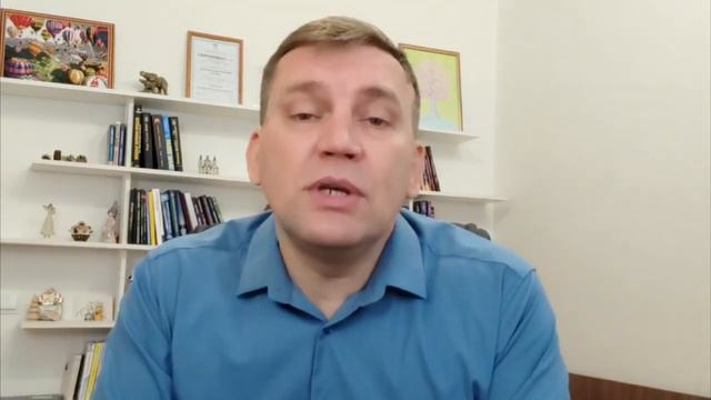 Что делать, если ситуация из прошлого не даёт покоя. Часть 1. смотреть онлайн