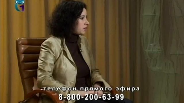 Трансматика или как сохранить красивую фигуру. Екатерина Данилова. Психология смотреть онлайн