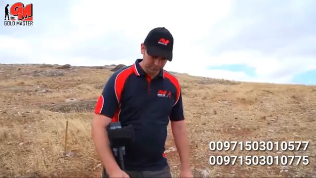 Gpx 5000 جهاز كشف الذهب الخام اسهل فى الاستخدام والتركيب جي بي اكس