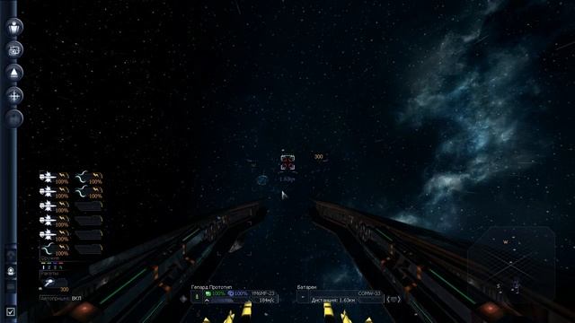 X3 Albion prelude - Враг Государств 58 - Размножение ракет на верфи смотреть онлайн