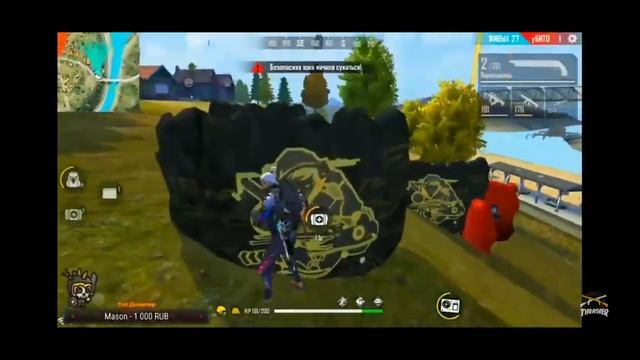 ВСТРЕТИЛ И УБИЛ THRASHER TV?Как победить Трешера?Раскрыл секрет игры THRASHER   Убил THRASHER TV