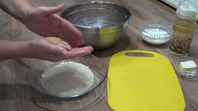 Котлеты из красной рыбы в сметане. смотреть онлайн