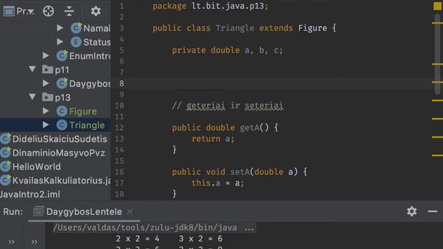 2020 06 25 Java 13 1 смотреть онлайн
