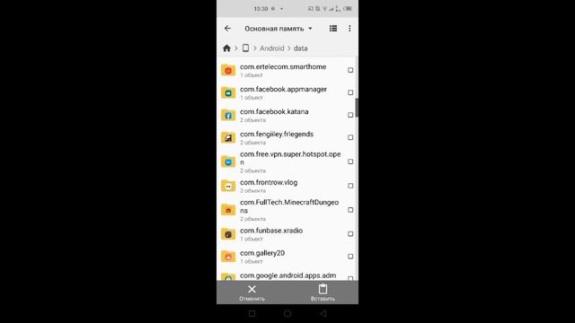 Где и как скачать постройки и моды для мелон плэйграунд? смотреть онлайн