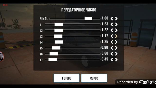 дрифт настройка на ае86 1695сил смотреть онлайн