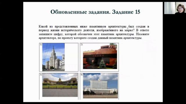 ЕГЭ-2022: разберем со специалистом. Что изменилось в ЕГЭ по истории? смотреть онлайн