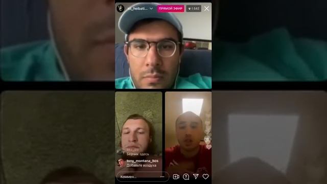 Берчик и Никулин. Перс подставил Берчика смотреть онлайн