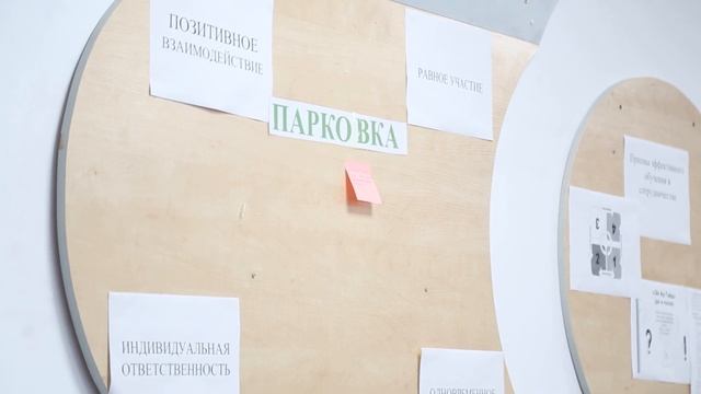 урок по краеведению