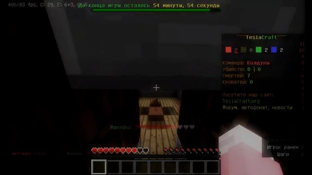 BW CLIPS | "New year" | veollax x nyqo78 | TeslaCraft смотреть онлайн