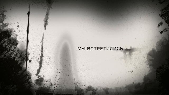 Мистика В Гостиницы Новокузнецка Часть 2 смотреть онлайн