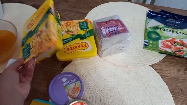 ЗАРЯД МОТИВАЦИИ на ВЕСЬ ДЕНЬ/СПОРТ и ГОТОВКА/Ежевика НА ЗИМУ/Вьетнамские роллы и ЯГОДНЫЙ КОНФИТЮР смотреть онлайн