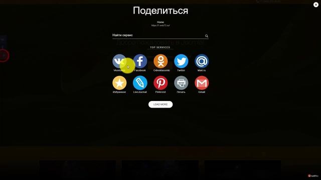 Бомбическая прокачка бесплатного шаблона «Cassiopeia» На Joomla 4 смотреть онлайн