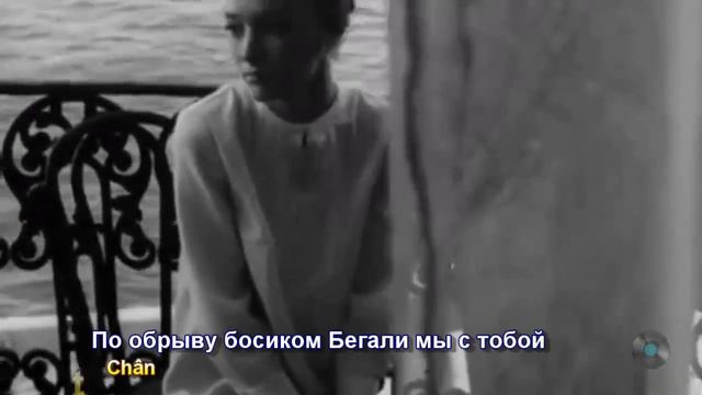 Песня из далекой юности 60х - В белом платье с пояском (Trong chiếc váy trắng thắt đai) (subtitles) смотреть онлайн