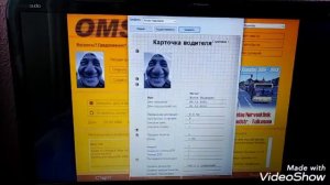 Где скачать OMSI2. Запуск OMSI2.