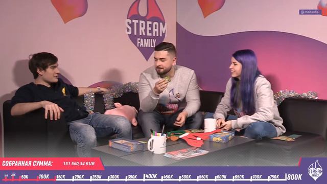 БРАТИШКИН НА STREAM FAMILY смотреть онлайн