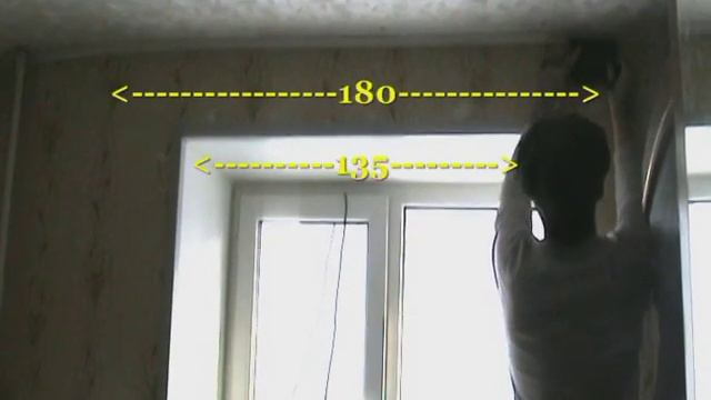 Ремонт на корточках! Как установить гардину для штор. смотреть онлайн