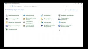 На вашем ПК возникла проблема, и его необходимо перезагрузить СИНИЙ ЭКРАН