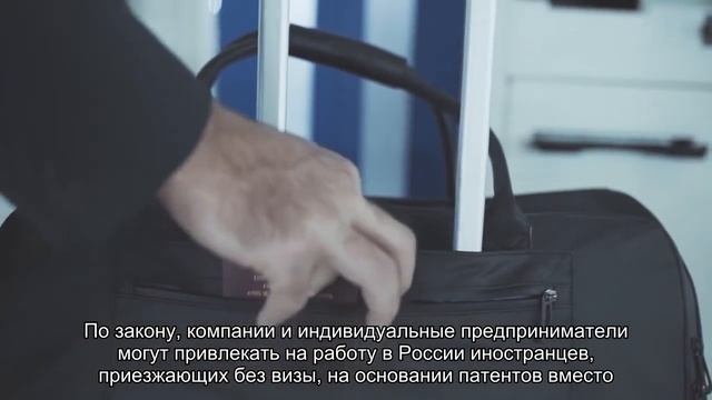 Трудовых мигрантов обязали получать полис ДМС смотреть онлайн