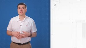 Видеокурс Общие требования промышленной безопасности А1