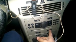 Штатная автомагнитола не выключается с ключа опель астра h