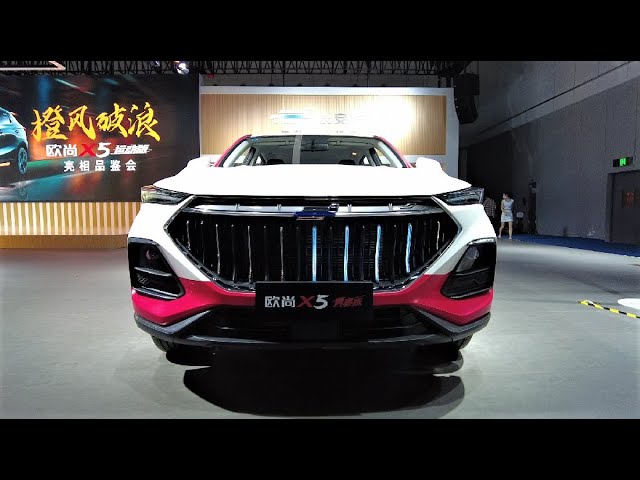 Новый Чанган Ошан X5 2022 - автовыставка в китае смотреть онлайн