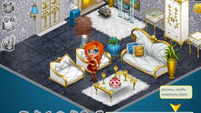 nicebeatzprod ня пока смотреть онлайн