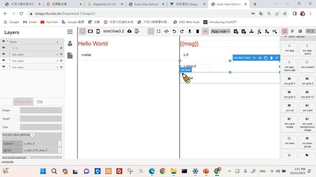 7. 響應式網頁與手機App應用系統設計- Vue directives v-for, v-if, v-else-if, v-else demo (for CS students) смотреть онлайн